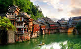 地理中国：穿行凤凰古城 唤醒沉睡的五感